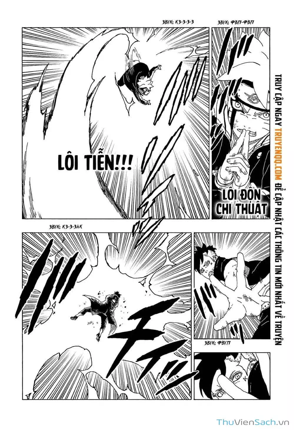 Chapter 69 - Image 32