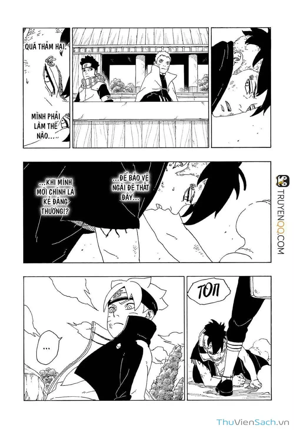 Chapter 69 - Image 35