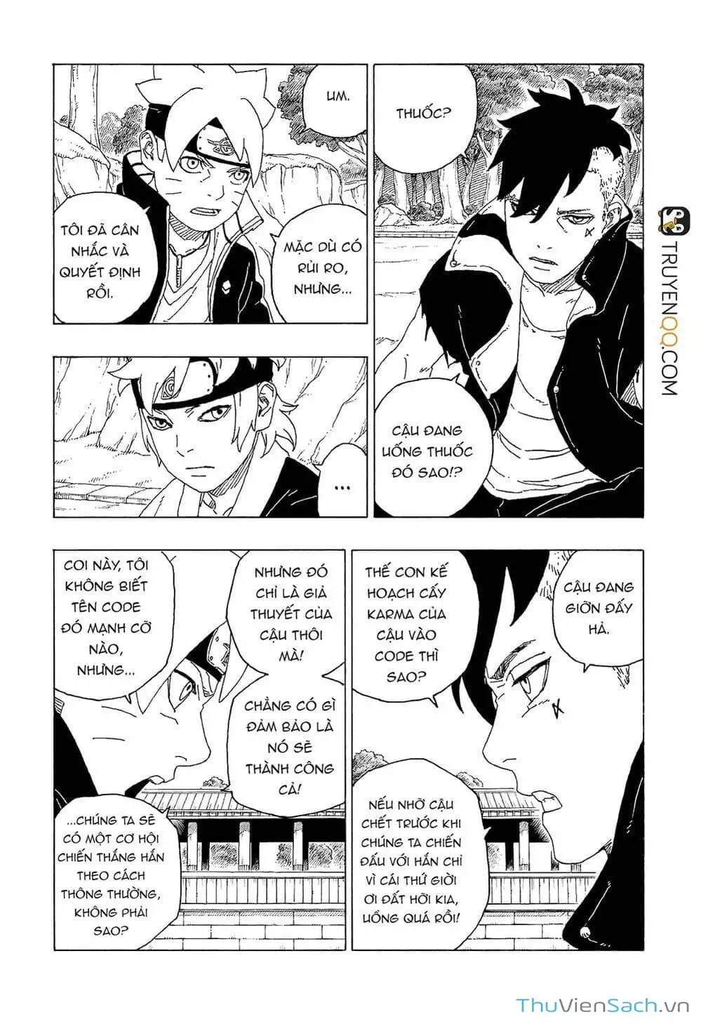 Chapter 69 - Image 7