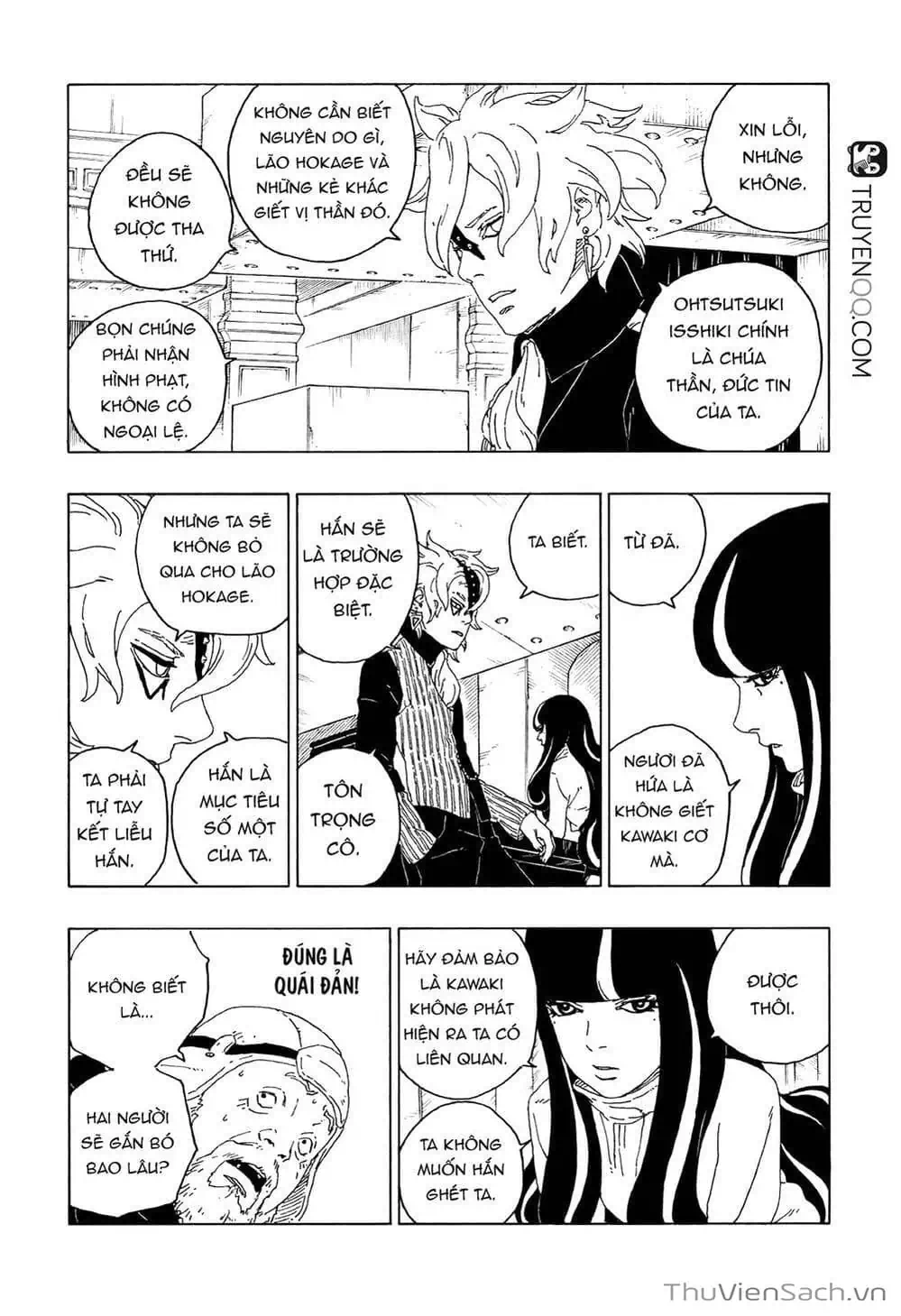 Chapter 70 - Image 20