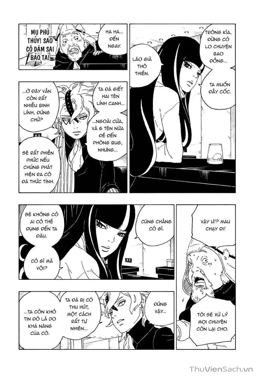 Chapter 70 - Image 21