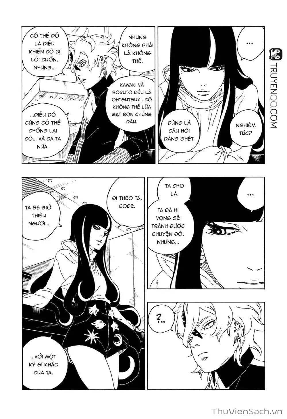 Chapter 70 - Image 24