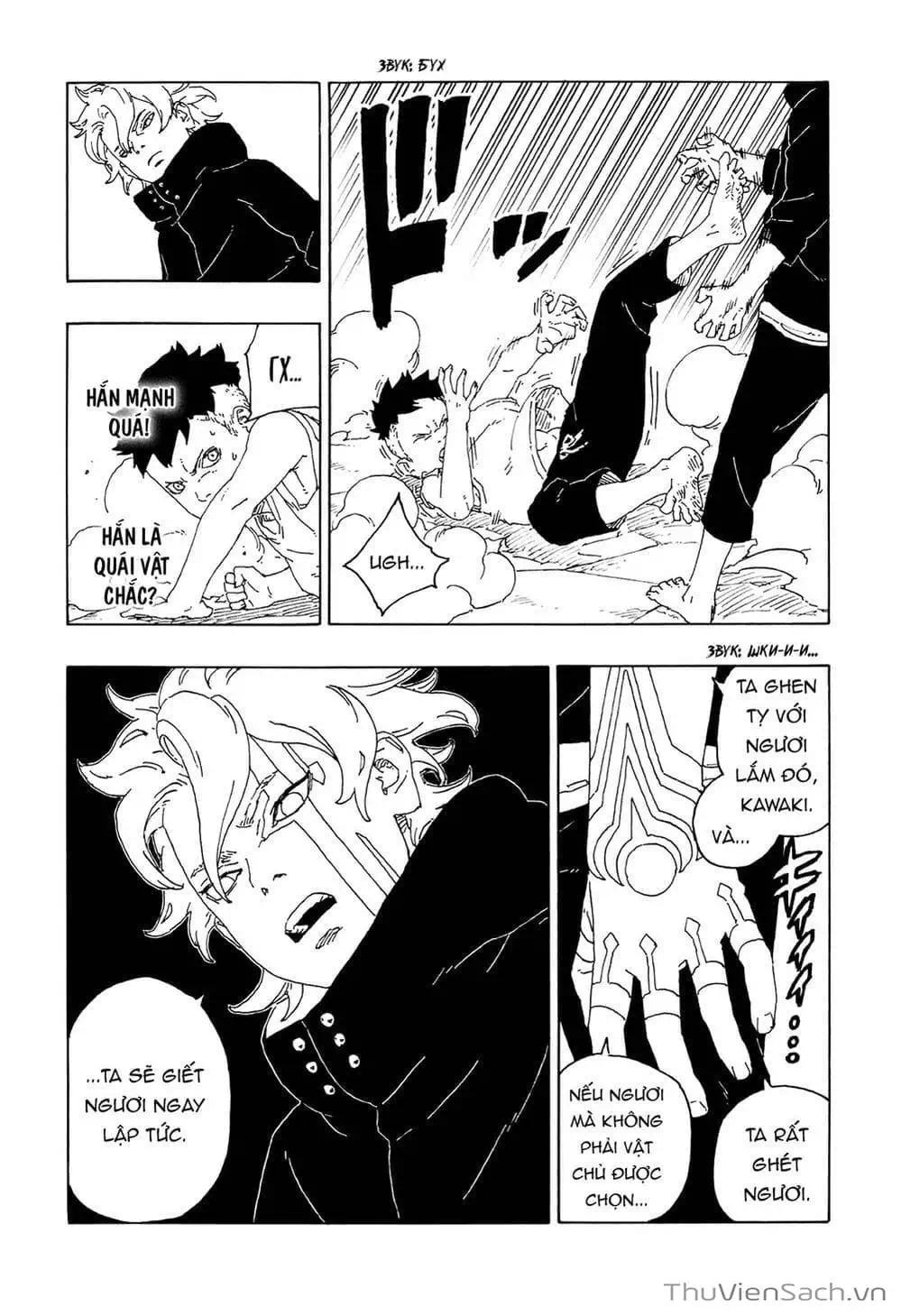 Chapter 70 - Image 8