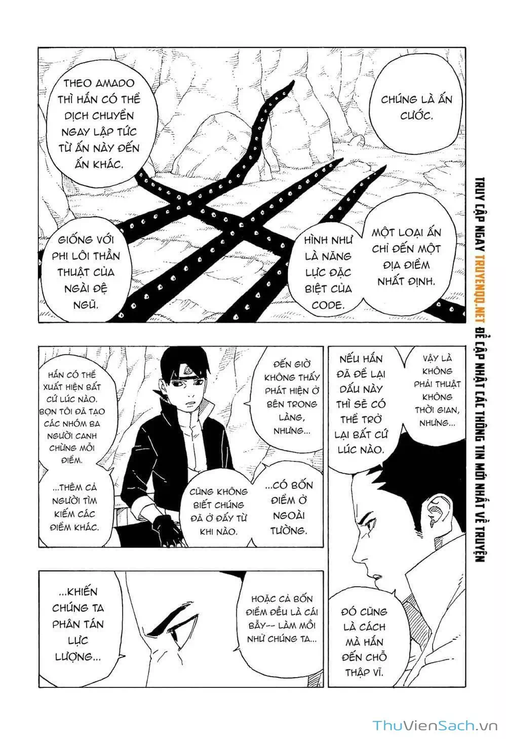 Chapter 71 - Image 13