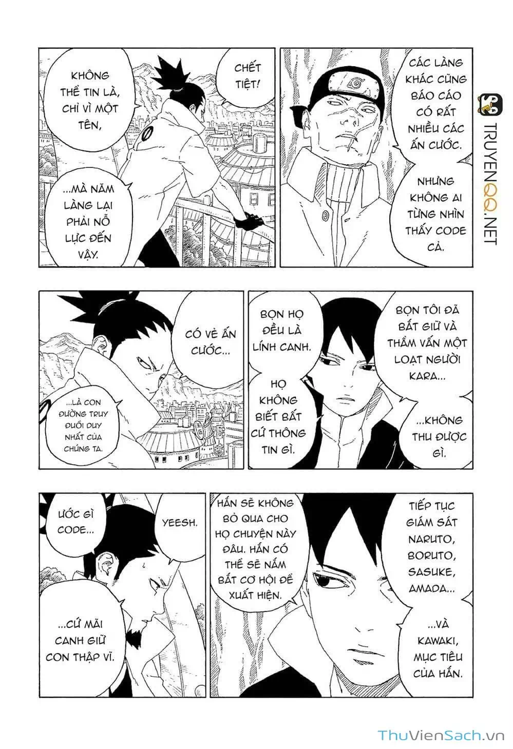 Chapter 71 - Image 14