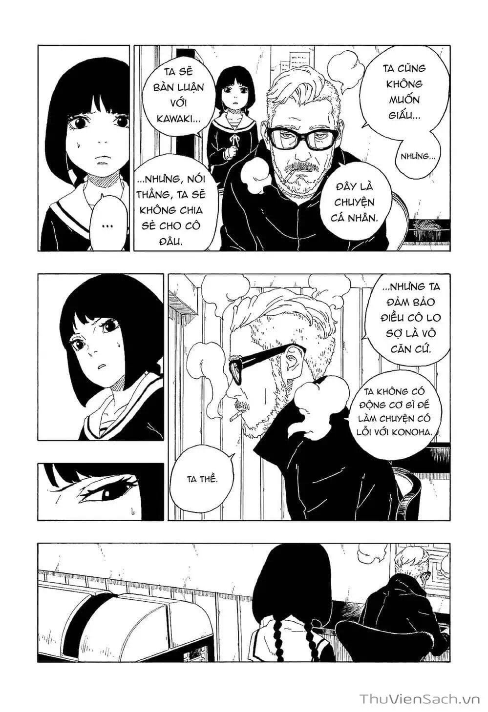 Chapter 71 - Image 17