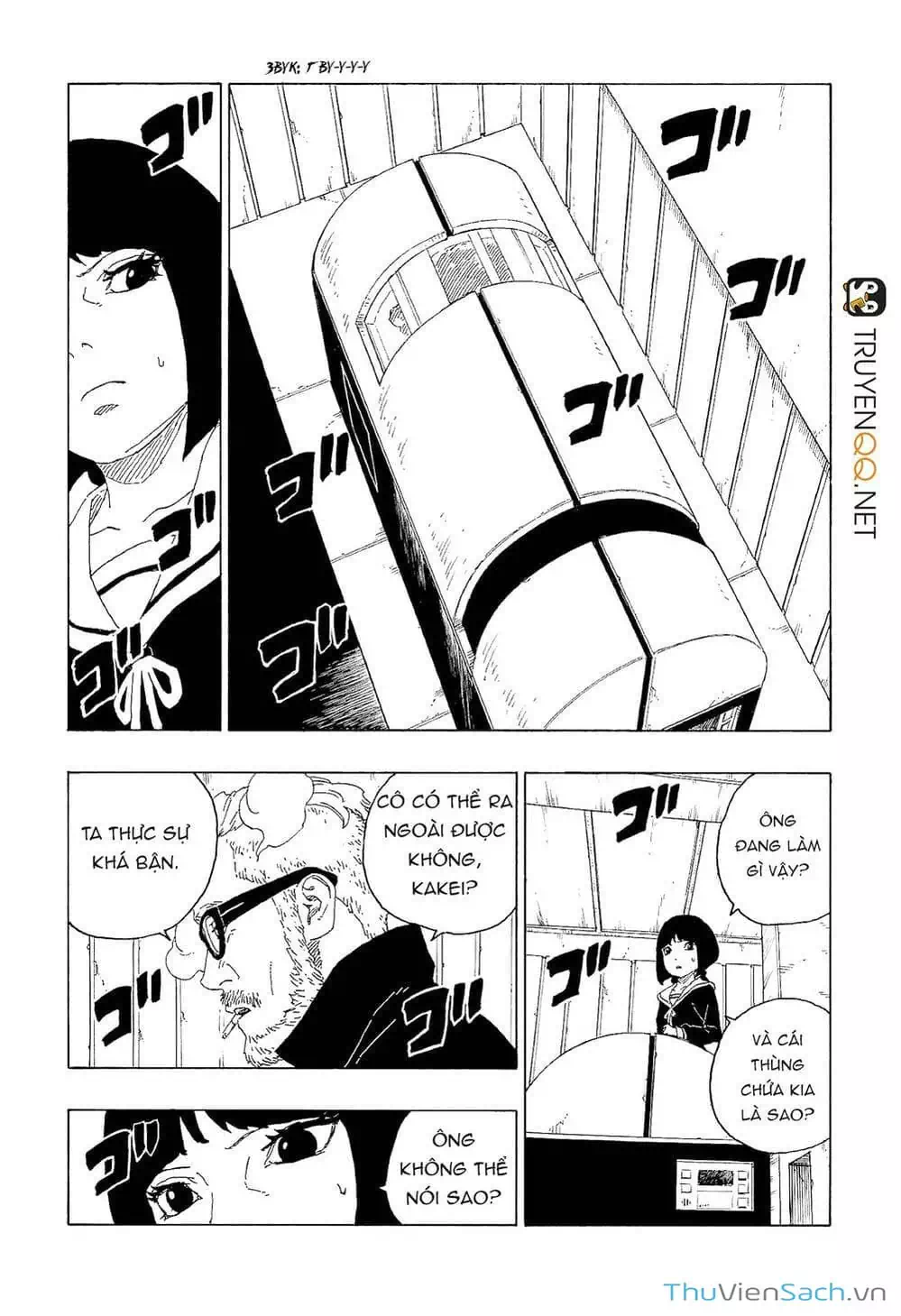 Chapter 71 - Image 18