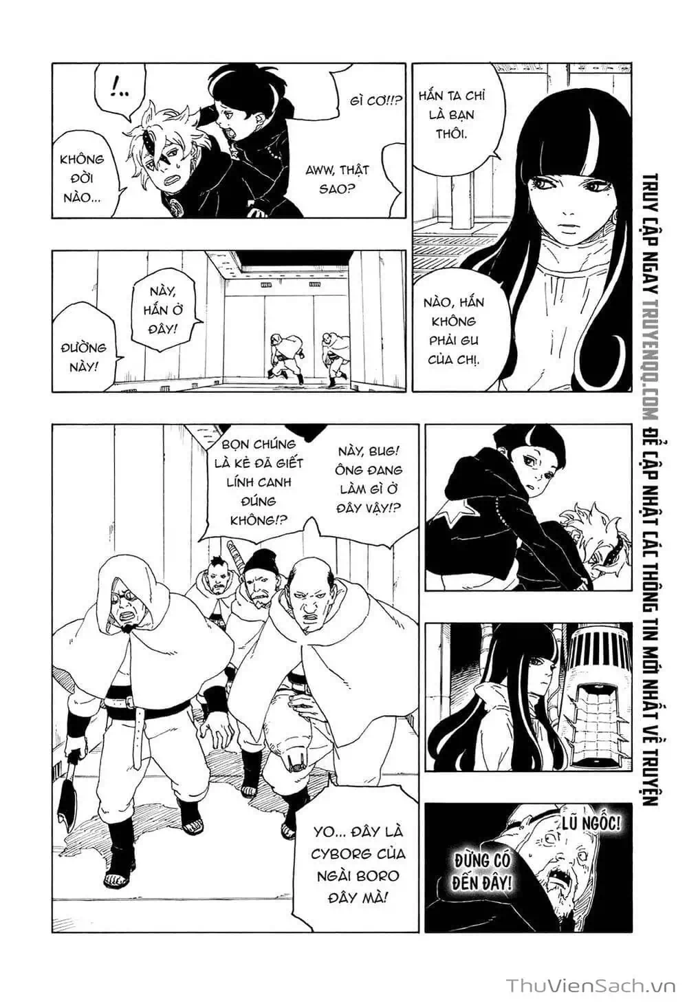 Chapter 71 - Image 3