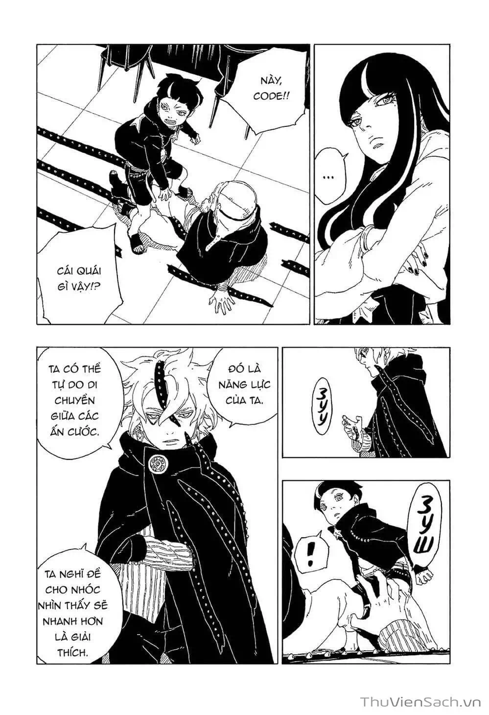 Chapter 71 - Image 25