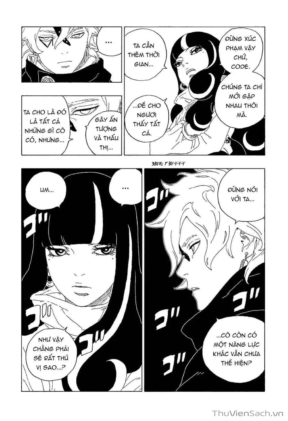 Chapter 71 - Image 29