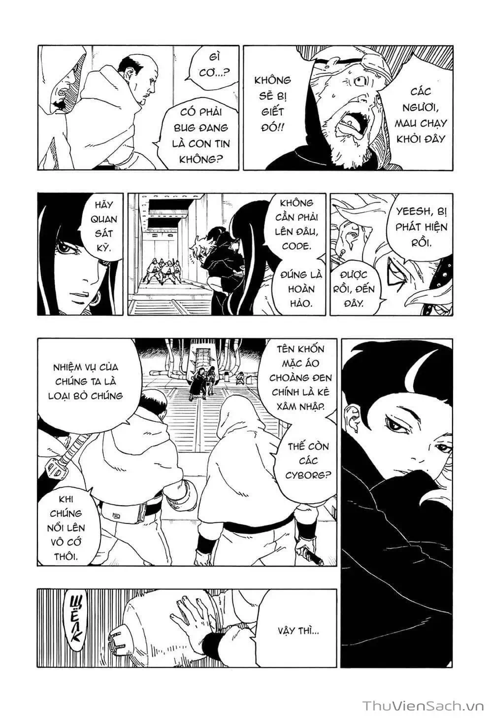Chapter 71 - Image 4