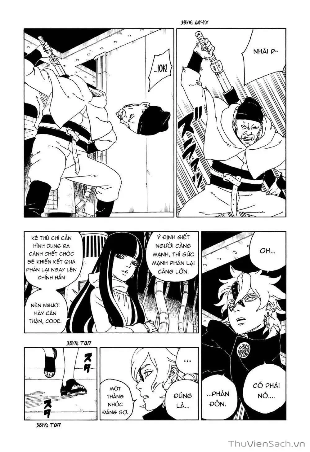 Chapter 71 - Image 8