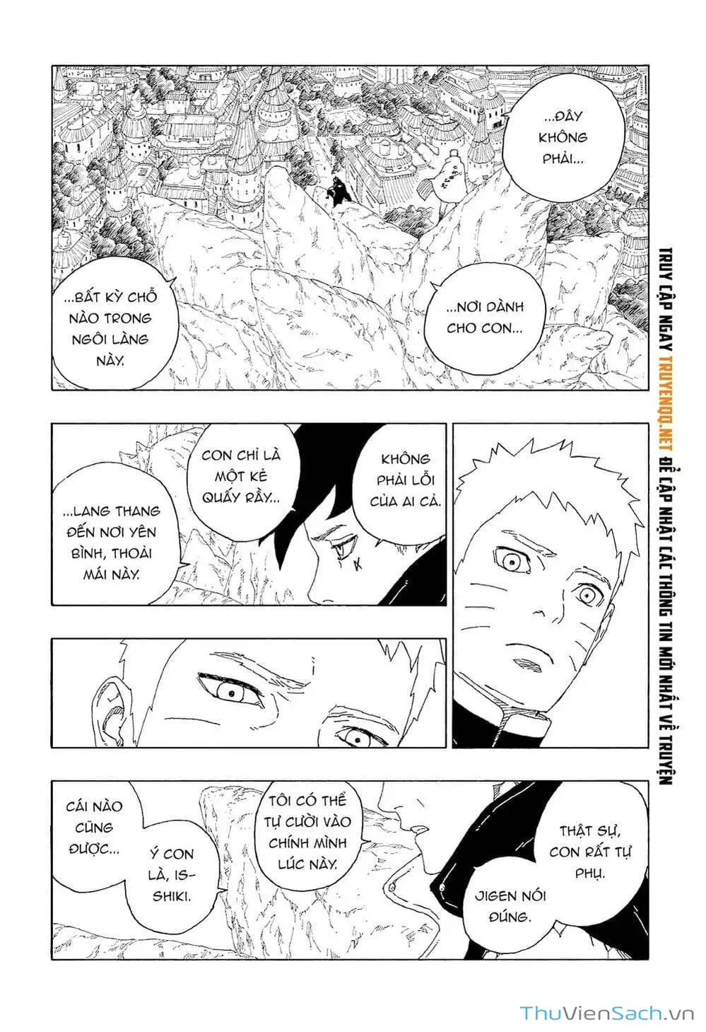 Chapter 72 - Image 1