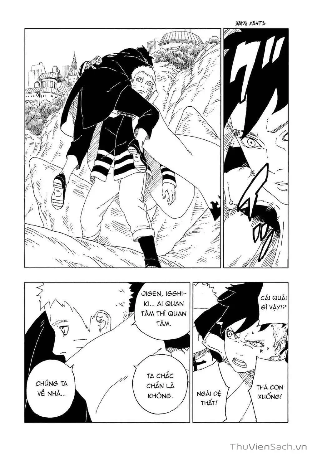 Chapter 72 - Image 2