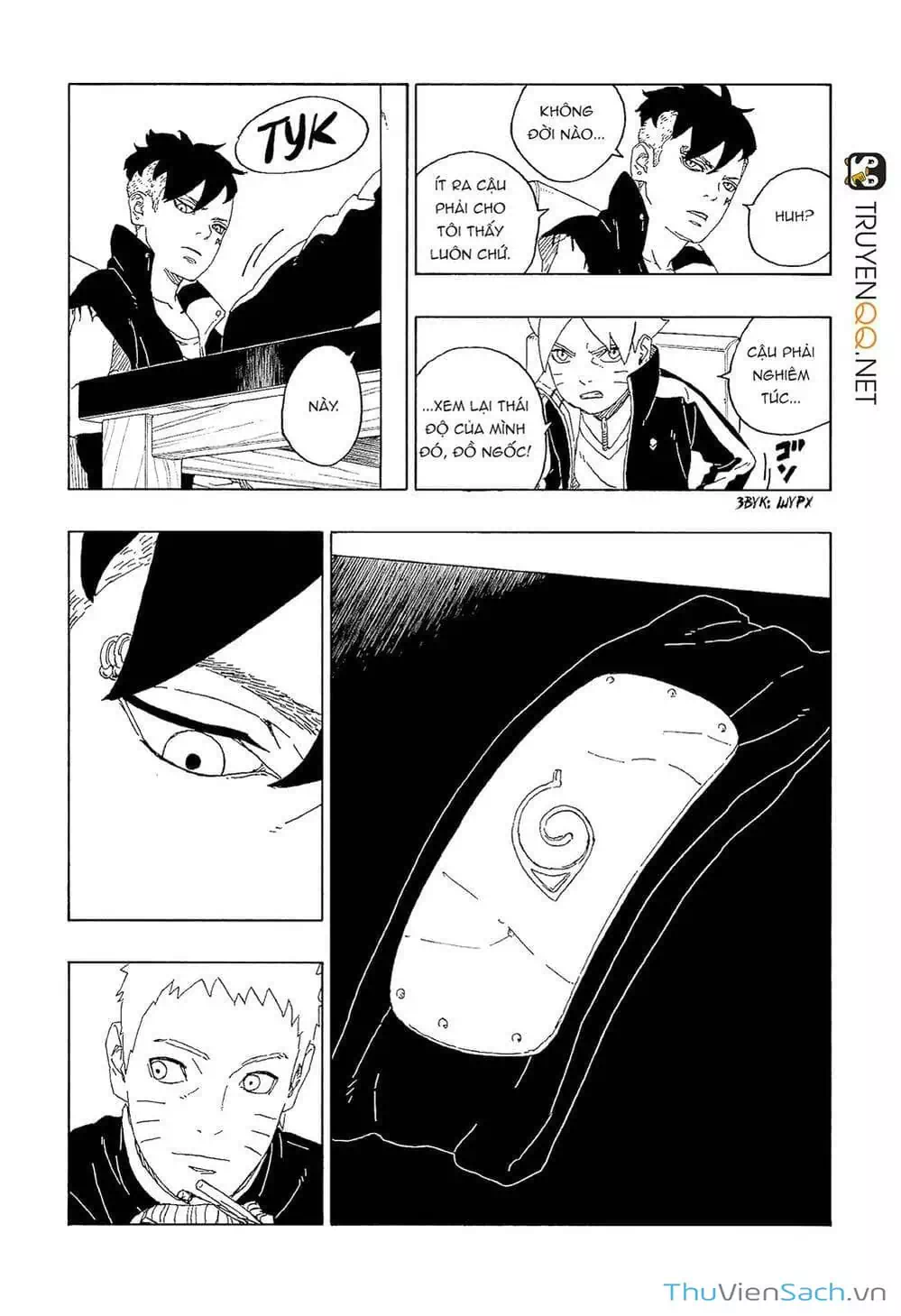 Chapter 72 - Image 7