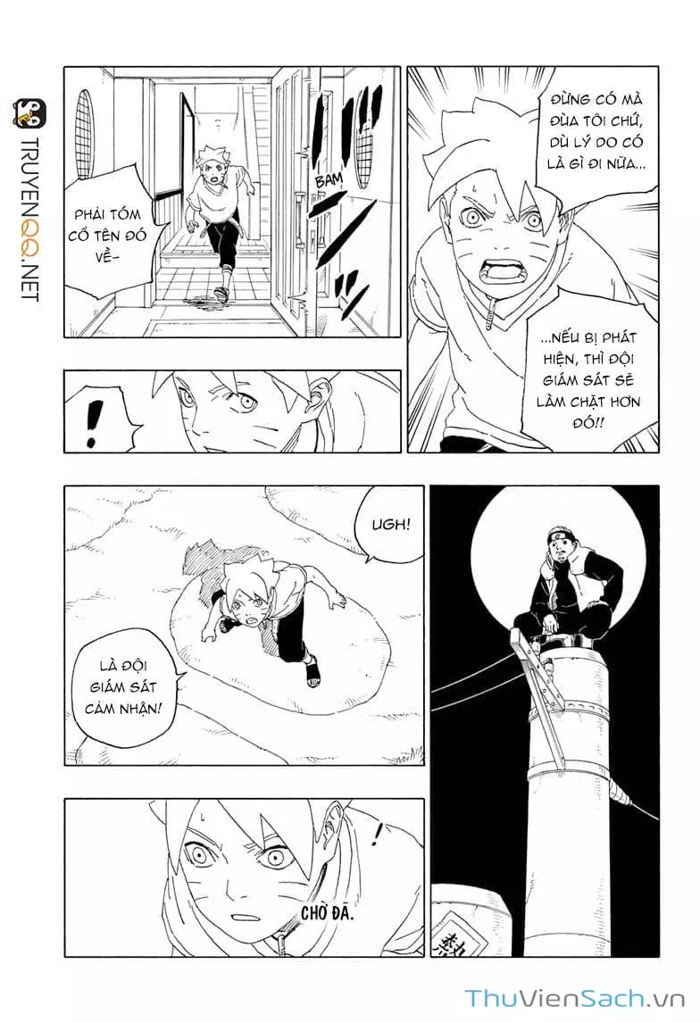 Chapter 73 - Image 12