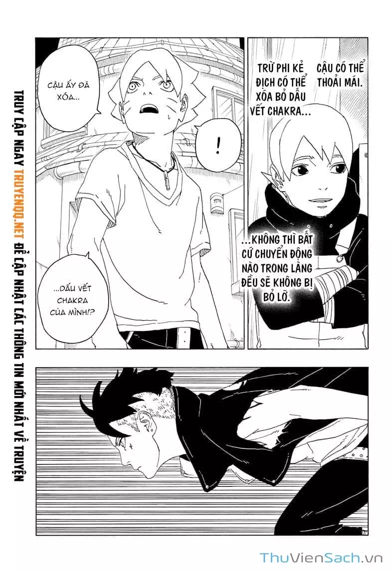 Chapter 73 - Image 14