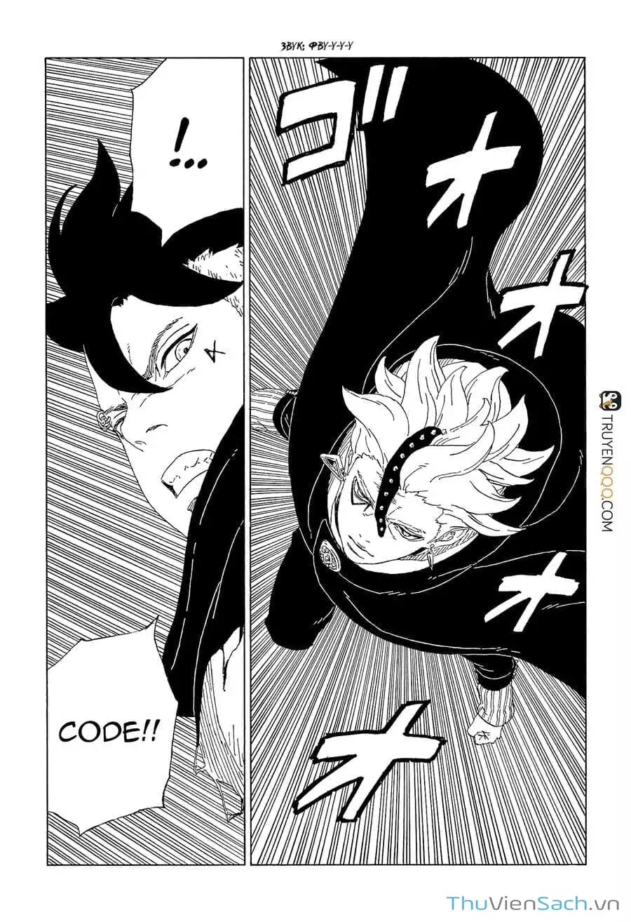 Chapter 73 - Image 33