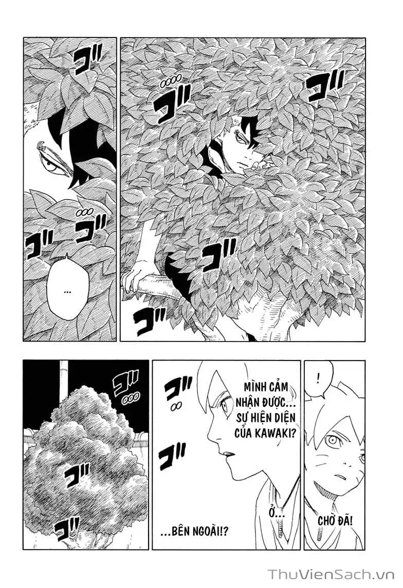 Chapter 73 - Image 9