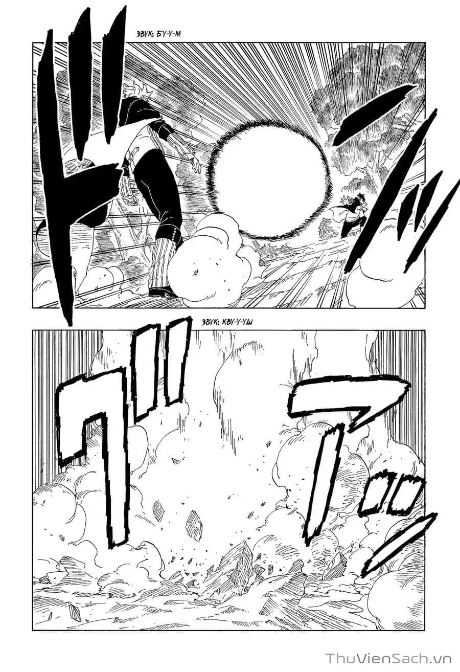 Chapter 74 - Image 13