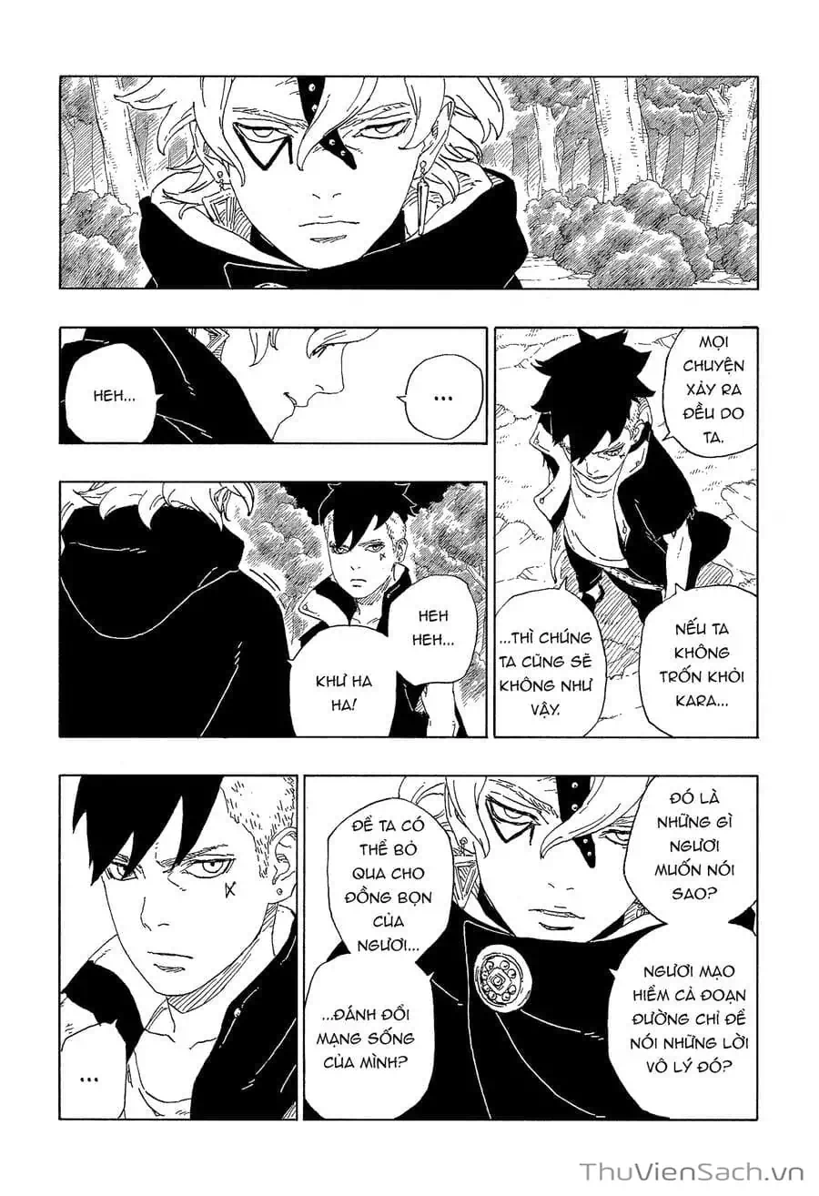 Chapter 74 - Image 17