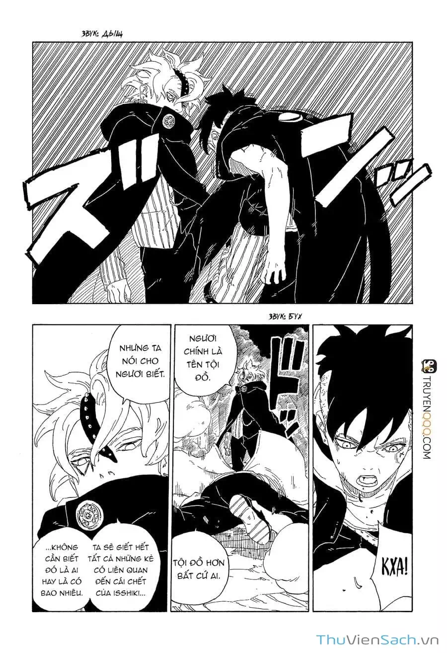 Chapter 74 - Image 18