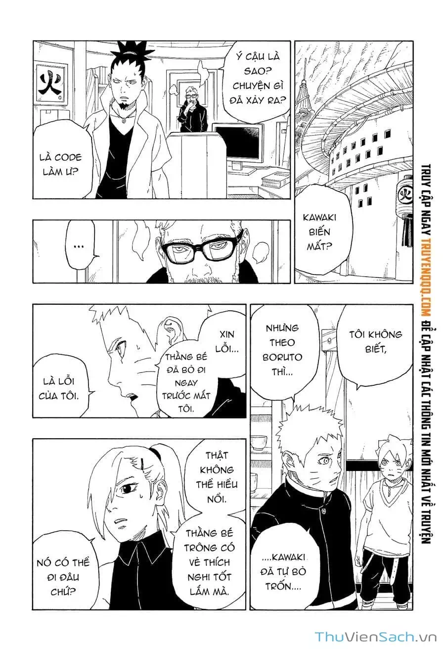 Chapter 74 - Image 4