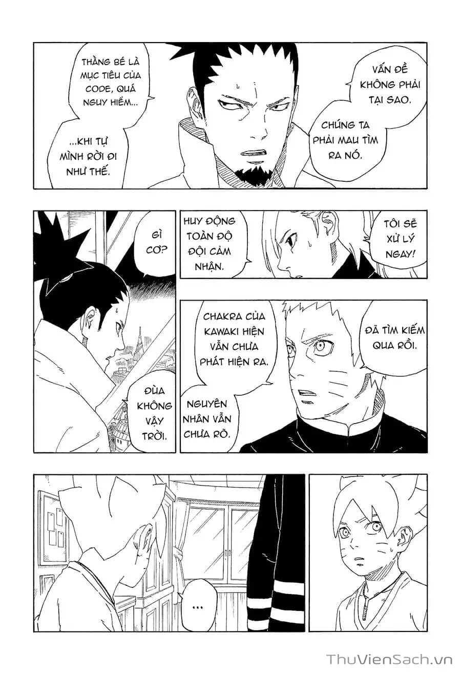 Chapter 74 - Image 5