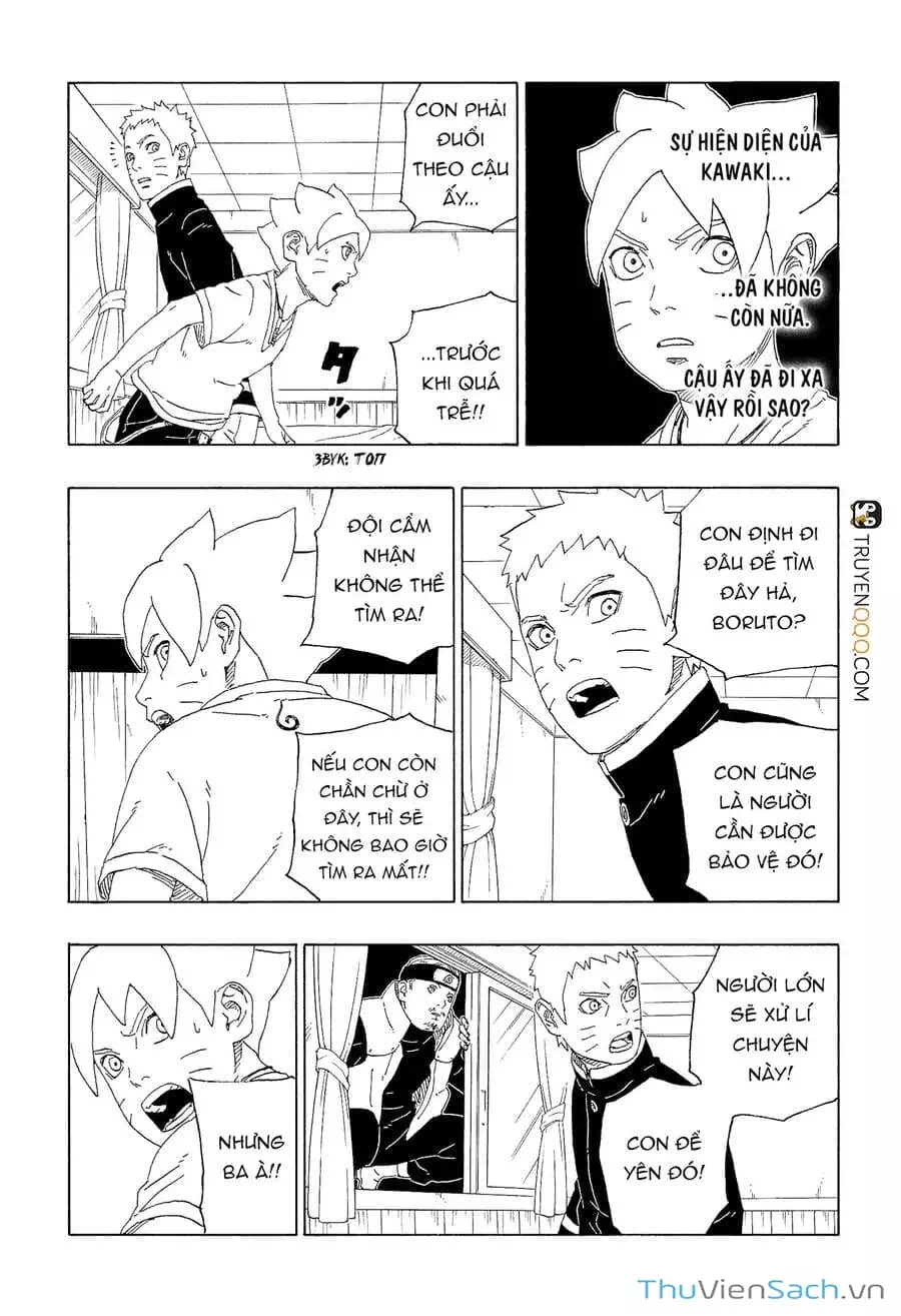 Chapter 74 - Image 6