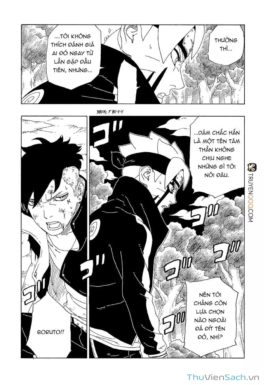 Chapter 75 - Image 12