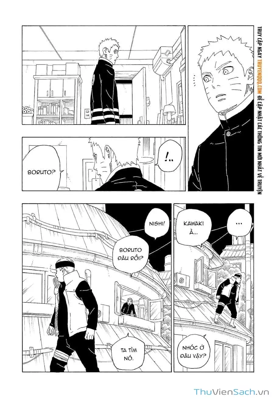 Chapter 75 - Image 14
