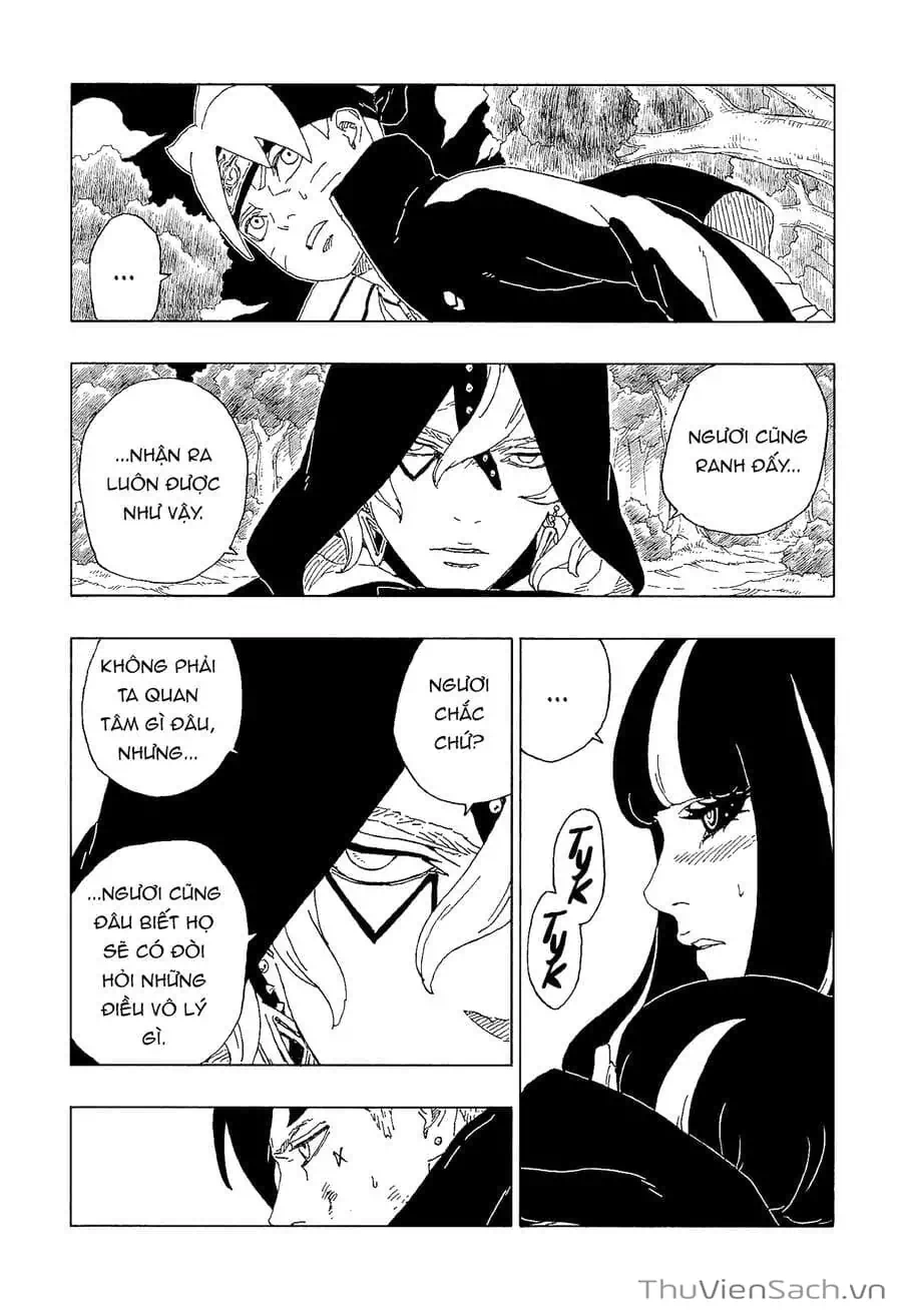 Chapter 75 - Image 3