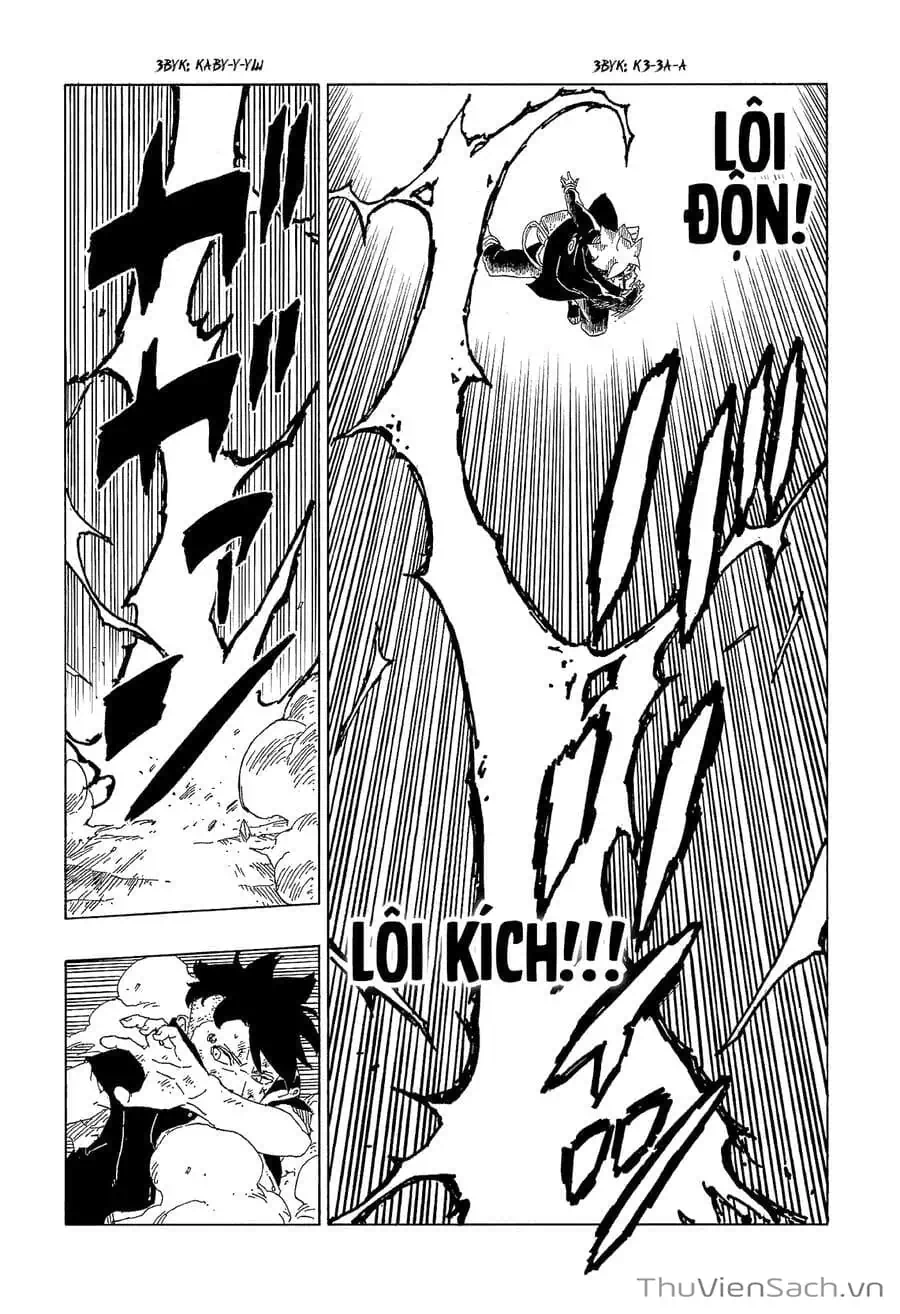 Chapter 75 - Image 21