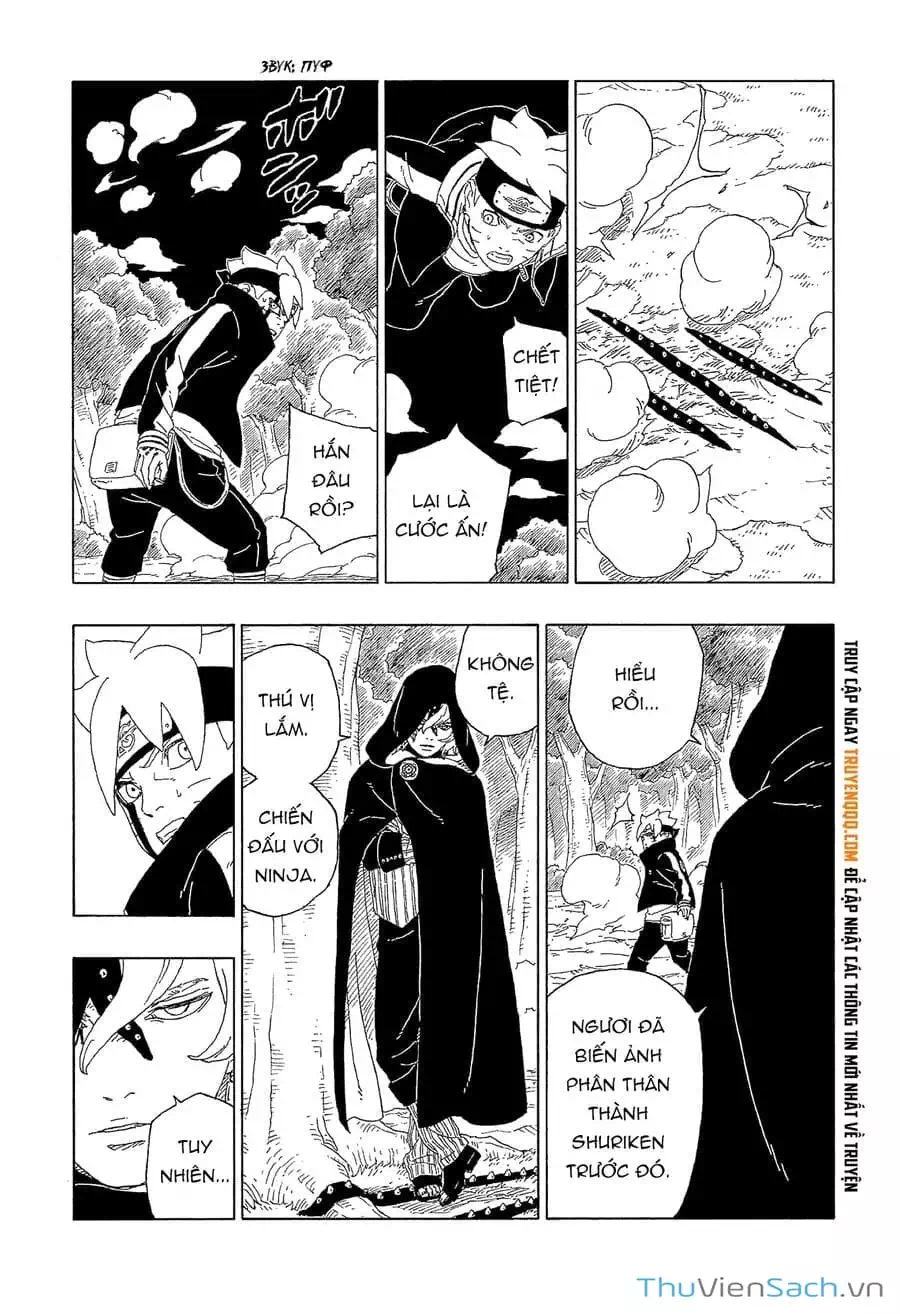 Chapter 75 - Image 22
