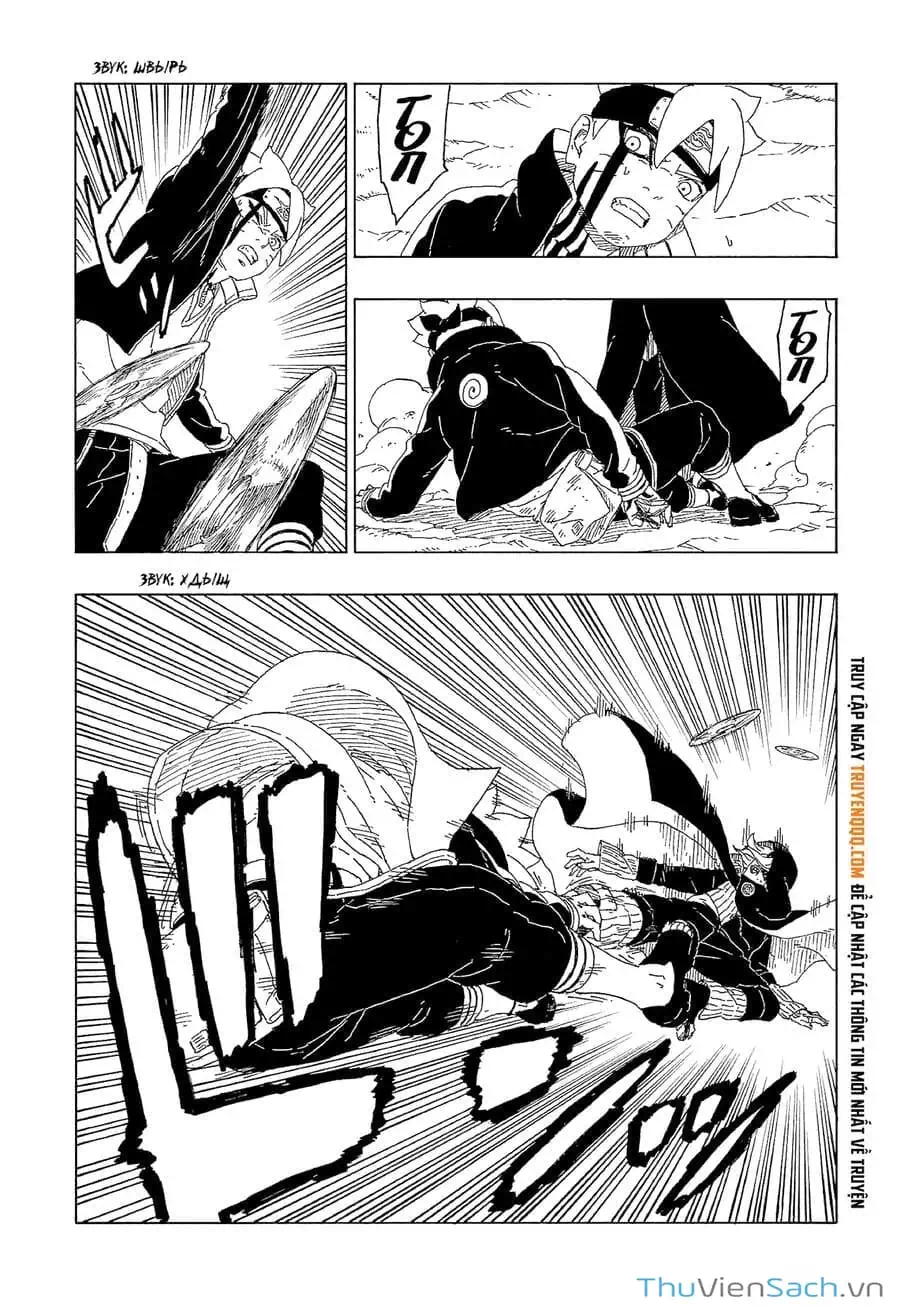 Chapter 75 - Image 26