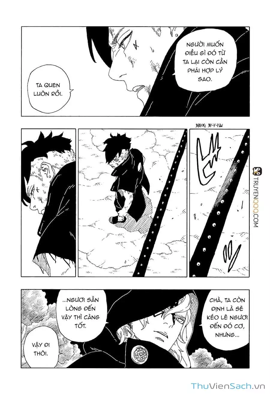 Chapter 75 - Image 4