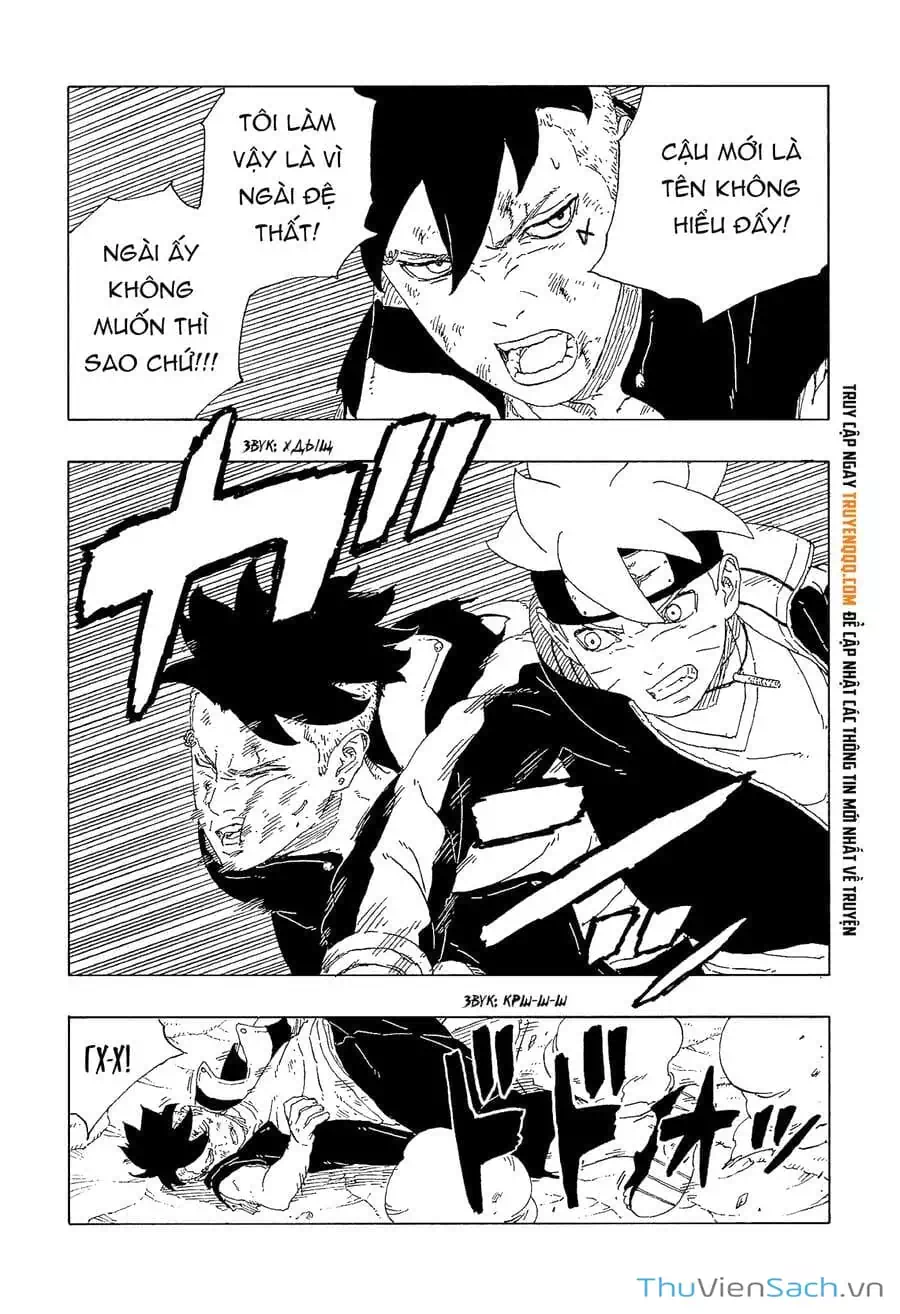 Chapter 75 - Image 6