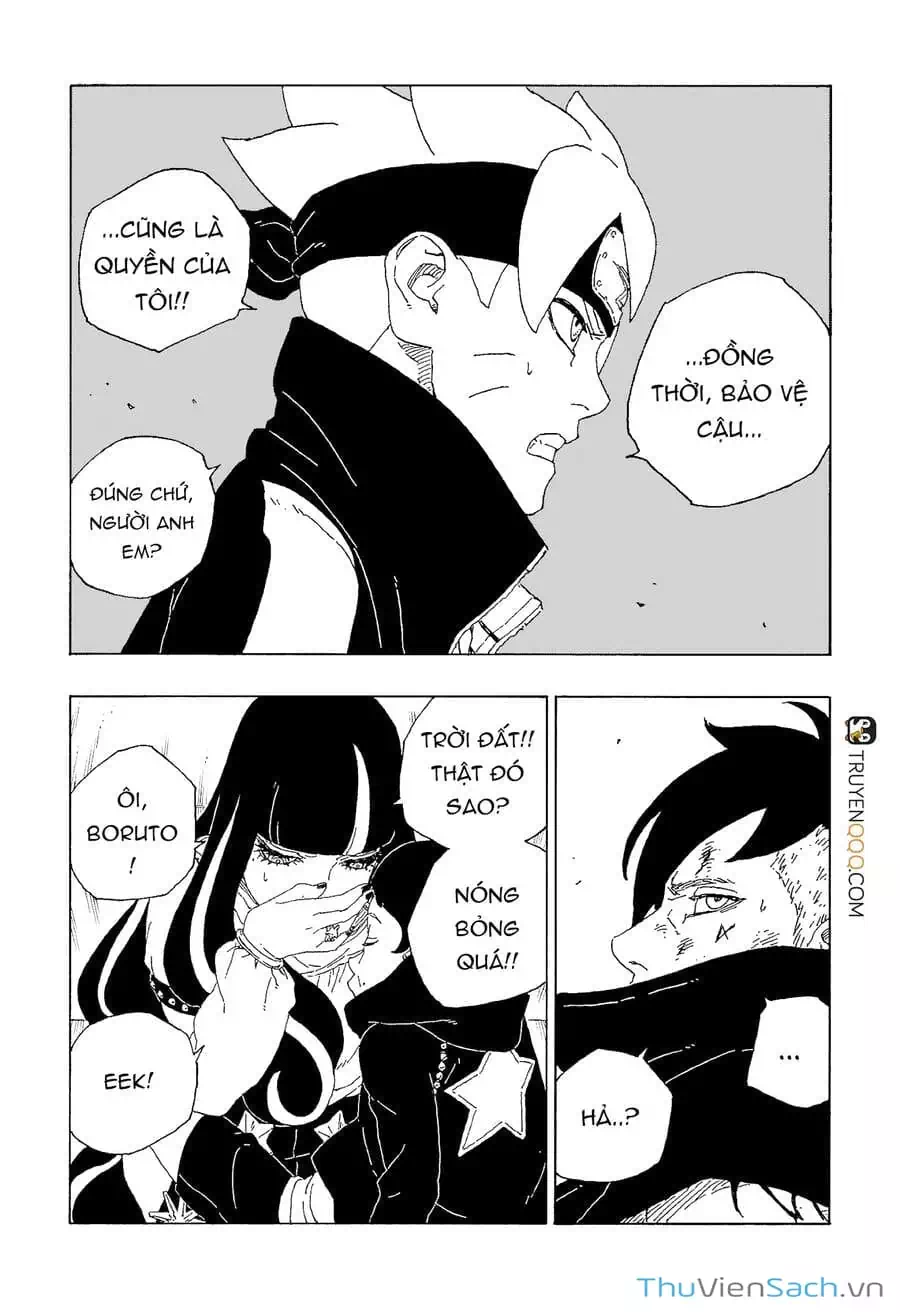 Chapter 75 - Image 8