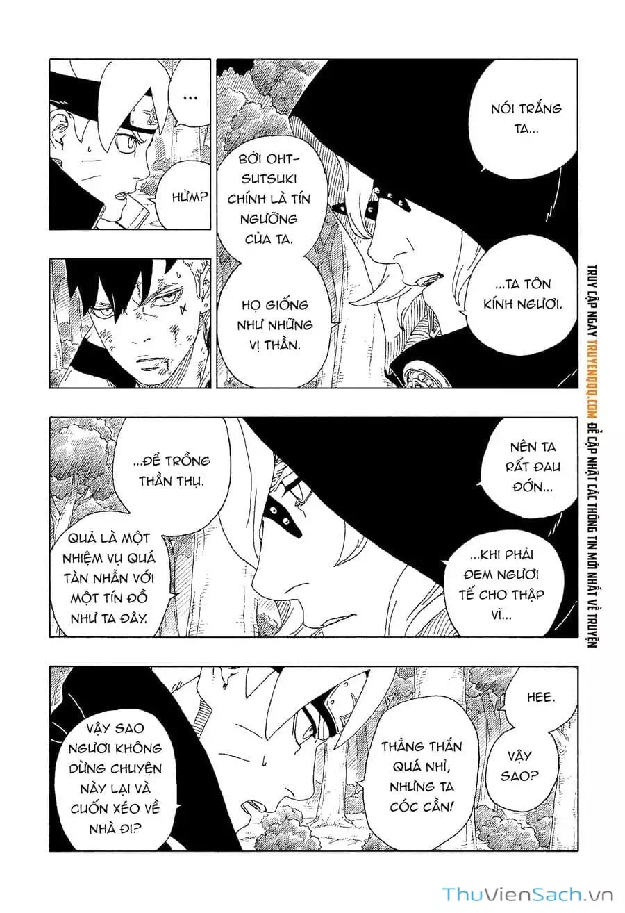 Chapter 75 - Image 10
