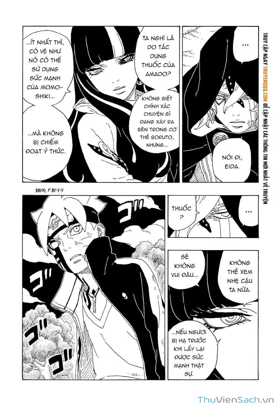 Chapter 76 - Image 12