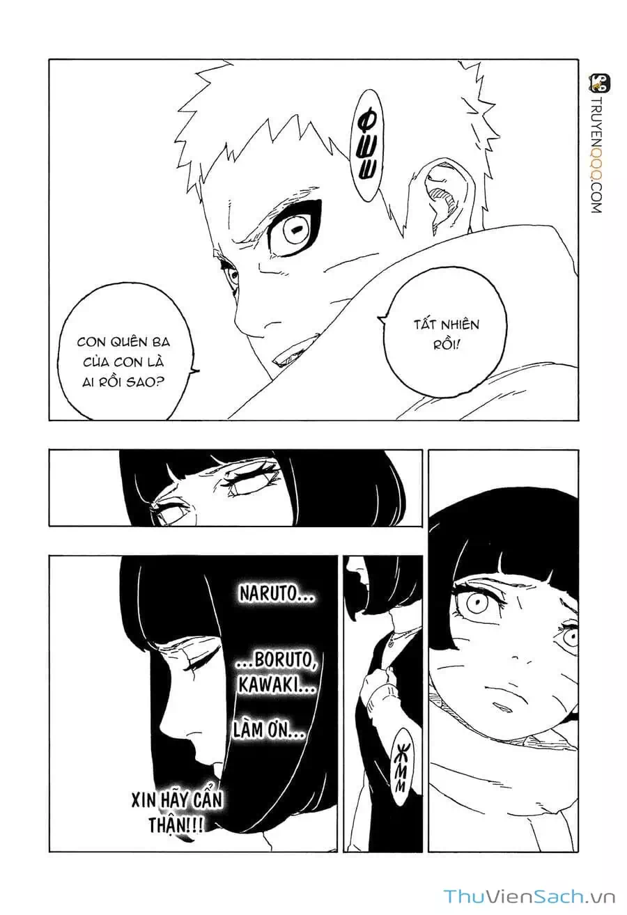 Chapter 76 - Image 18
