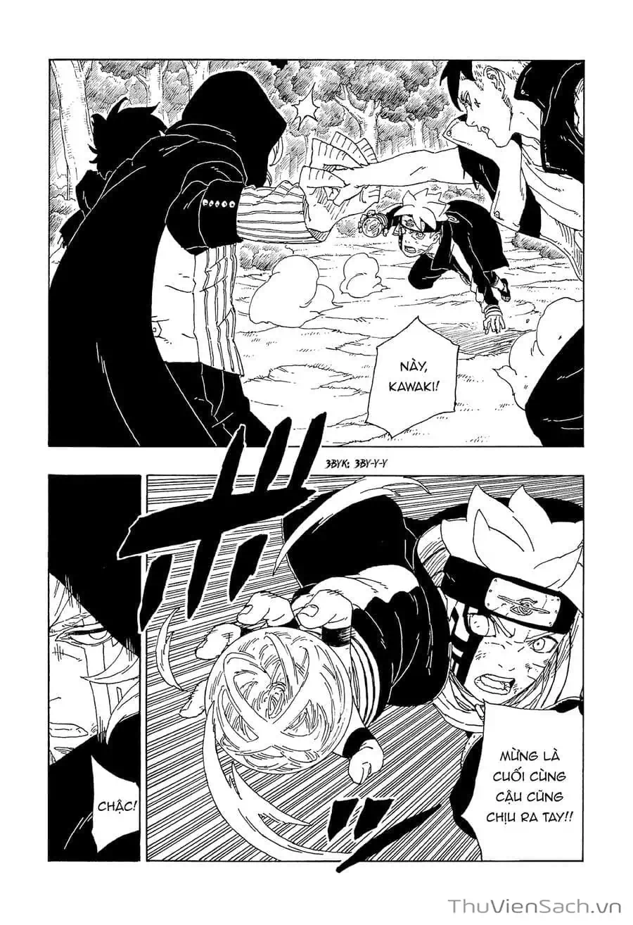 Chapter 76 - Image 25