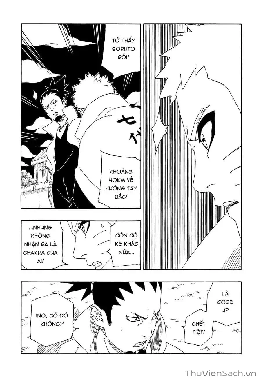 Chapter 76 - Image 29