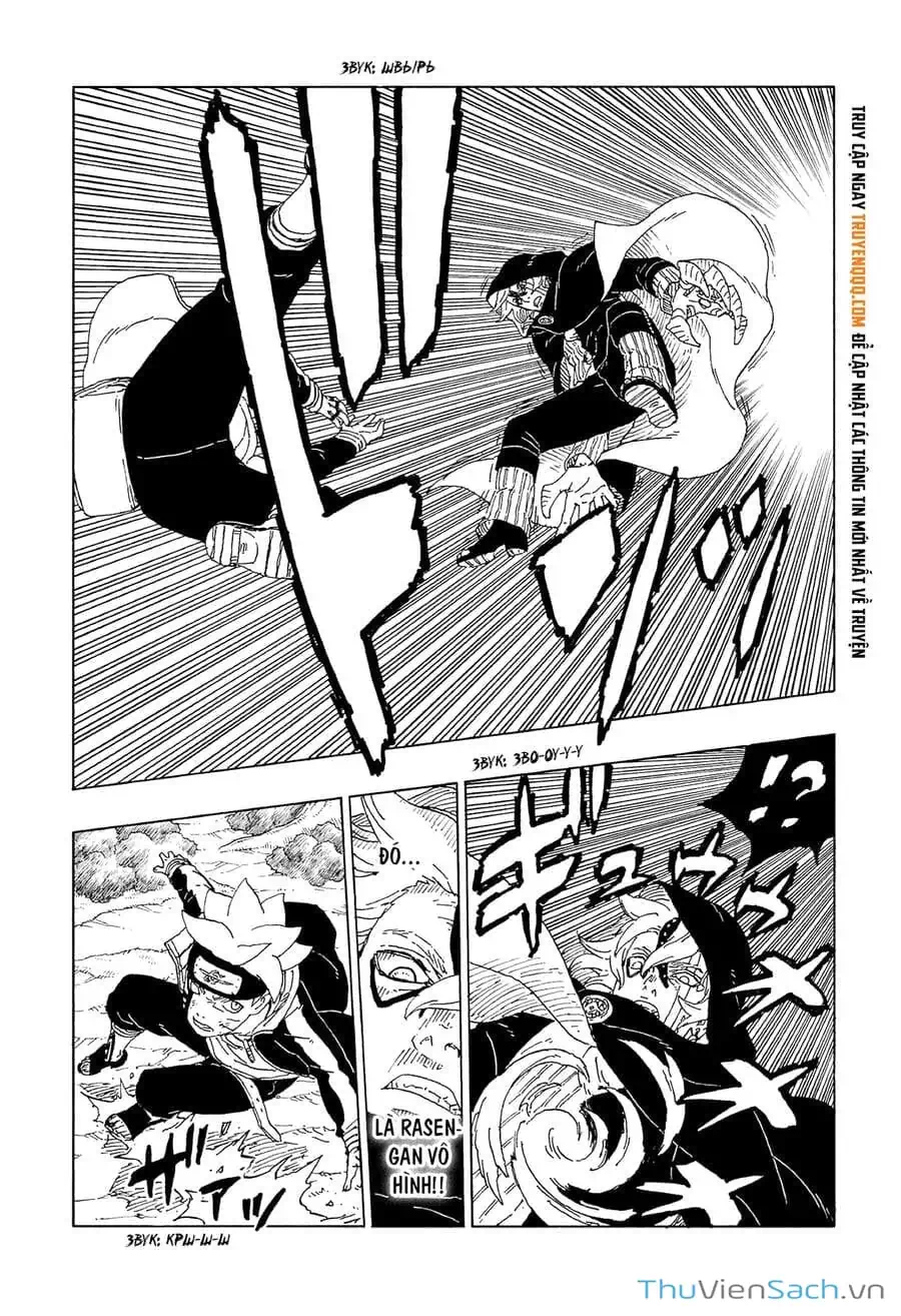 Chapter 77 - Image 1