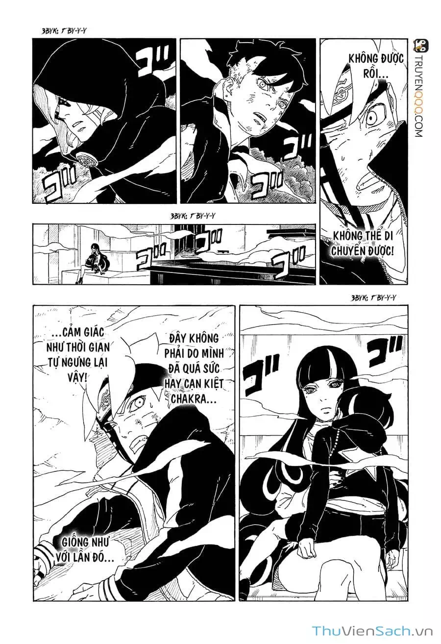 Chapter 77 - Image 12