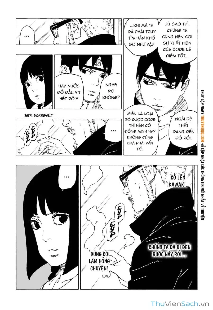 Chapter 77 - Image 18