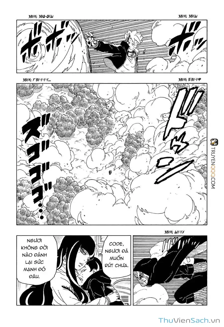 Chapter 77 - Image 20