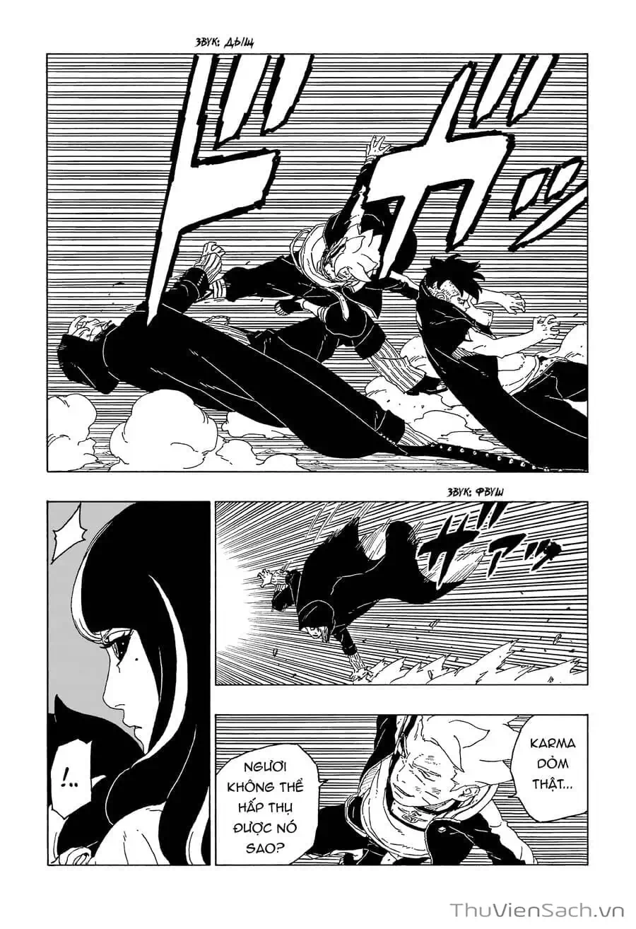 Chapter 77 - Image 27