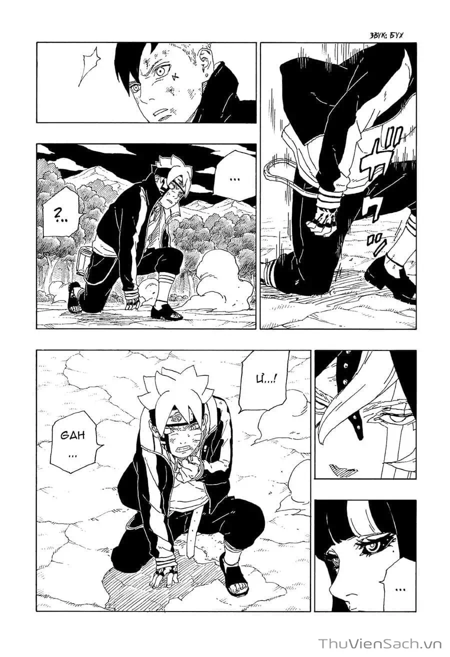 Chapter 77 - Image 4