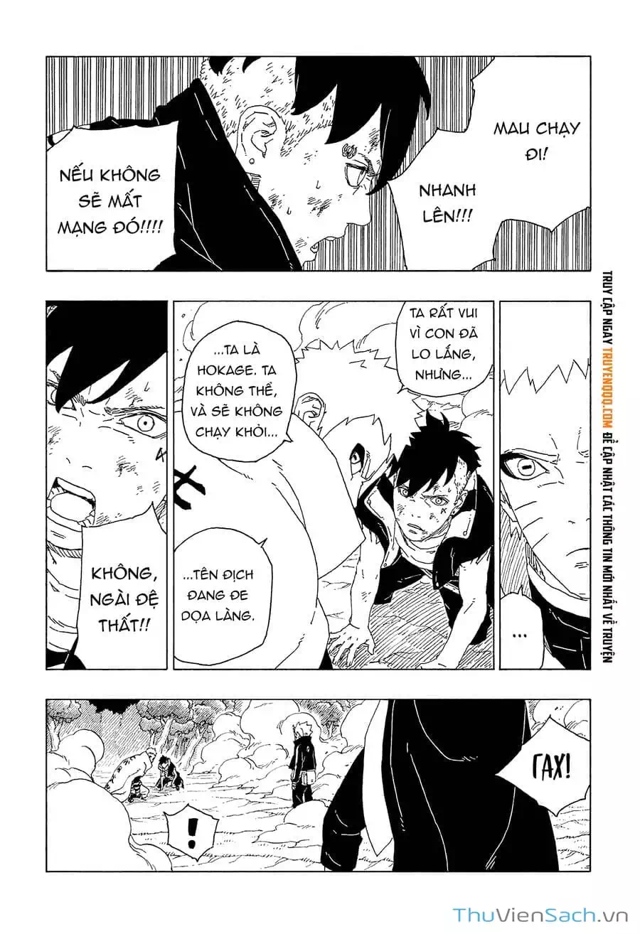 Chapter 77 - Image 34